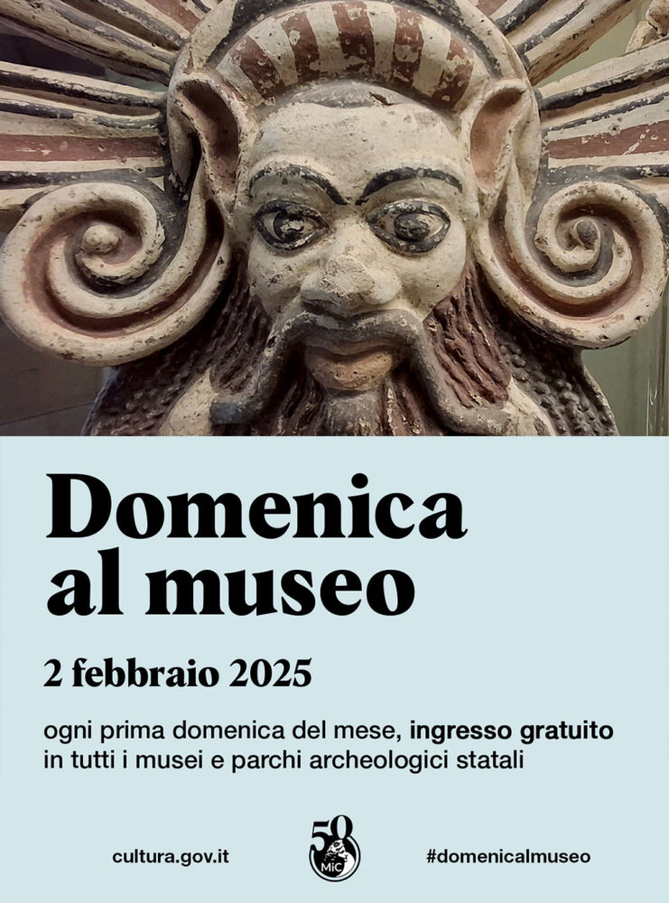 February 2, 2025 Sunday at the Museum returns