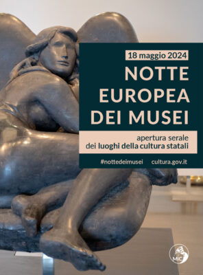 Notte Europea dei Musei al Museo Giacomo Manzù – 18 maggio 2024