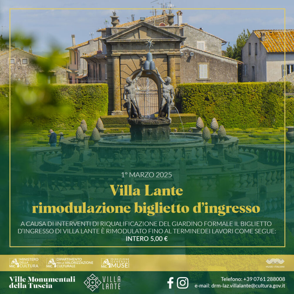 Villa Lante a Bagnaia – Biglietto agevolato